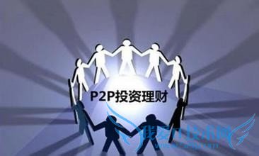 小额投资理财介绍