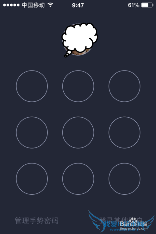 Ö§¸¶±¦µÄÓ÷¨¡£