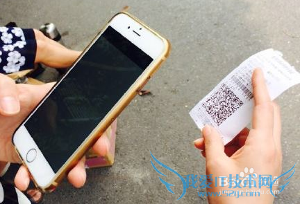 停车费怎么用支付宝付款?