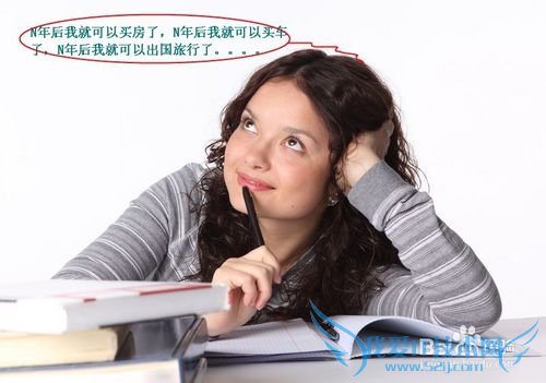 如何利用记账养成良好的理财习惯