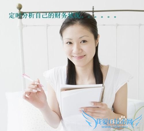 如何利用记账养成良好的理财习惯