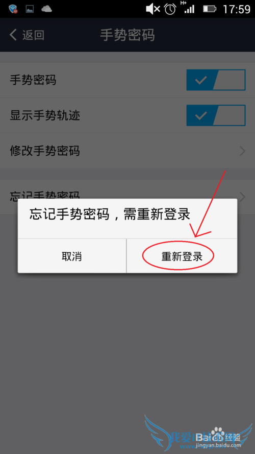 ֻ֧Ǯôرգ޸ģһأ