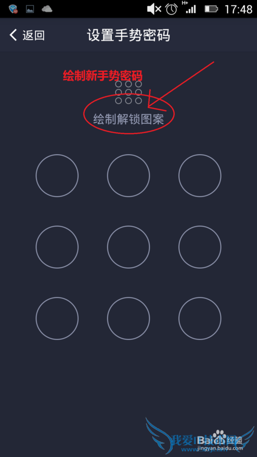 ֻ֧Ǯôرգ޸ģһأ