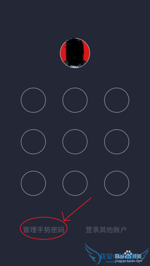 ֻ֧Ǯôرգ޸ģһأ