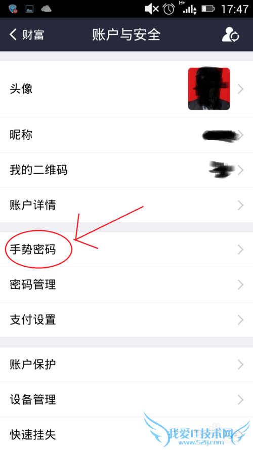 ֻ֧Ǯôرգ޸ģһأ