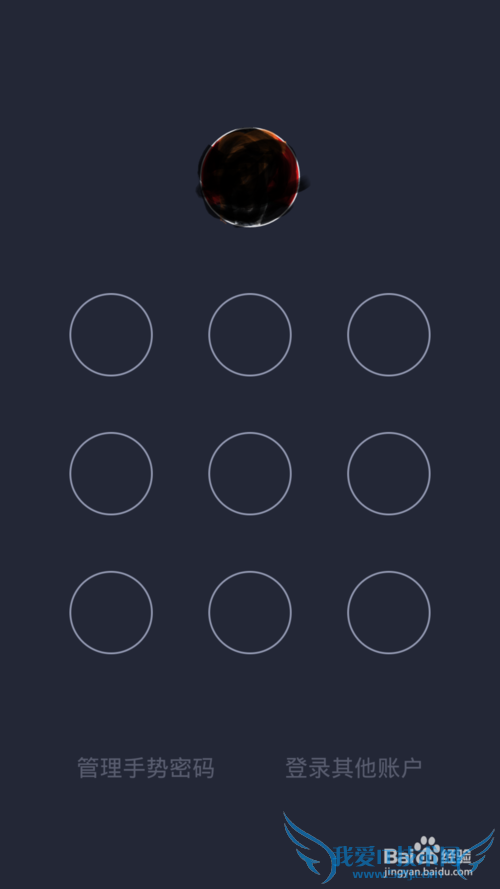 ֻ֧Ǯôرգ޸ģһأ