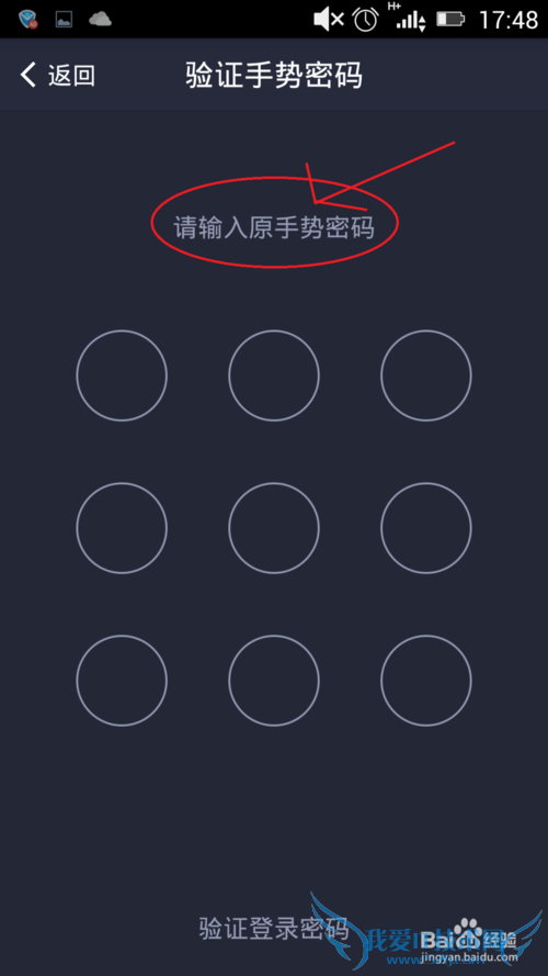 ֻ֧Ǯôرգ޸ģһأ