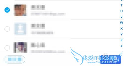 支付宝红包新玩法,怎么向支付宝好友朋友讨红包