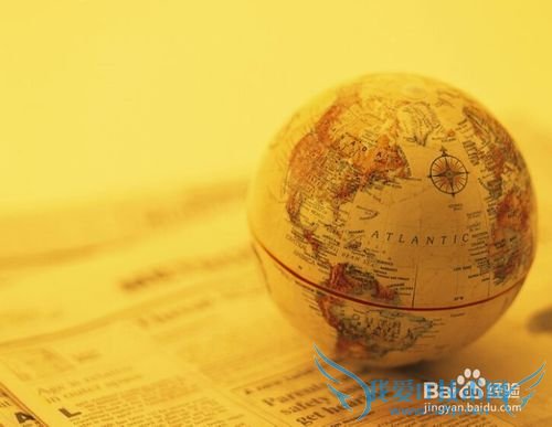 如何进行网络理财