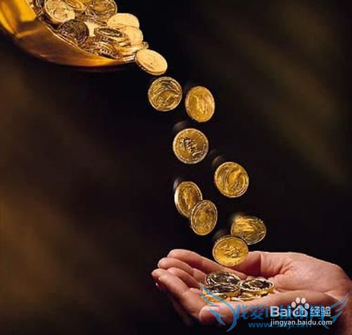 如何进行网络理财