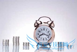 20几岁该如何理财