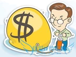 20几岁该如何理财