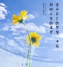 20几岁该如何理财