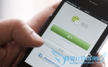 微信理财通怎么用 怎么理财