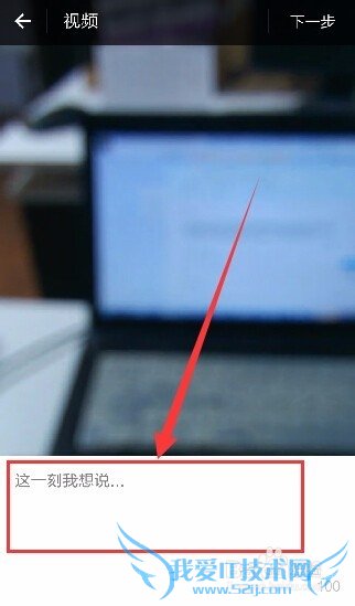 如何玩转支付宝新版本9.2的朋友圈(生活圈)?