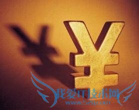 学会理财的方法