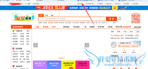 怎么让一个身份证实名认证多个支付宝账号