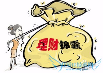 小额投资理财哪个好