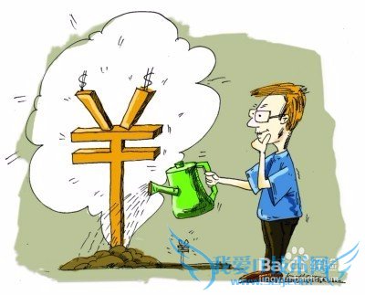 如何做好理财规划?