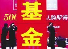 哪里能理财?哪些机构能提供理财服务?