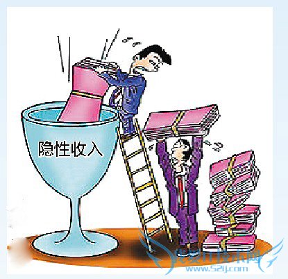 懂理财规则让你闲中有钱