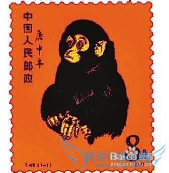 大学生小额理财