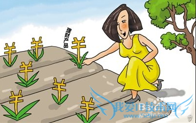 如何进行个人小额投资理财