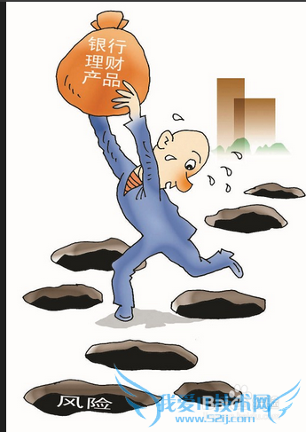 如何进行个人小额投资理财