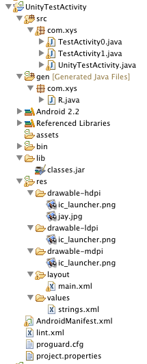 UnityеAndroidJAVA