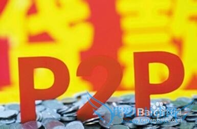 如何正确合理的投资理财