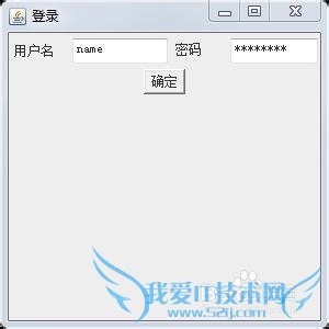 javaͼνǳ̸[3]Ĺرշʽ