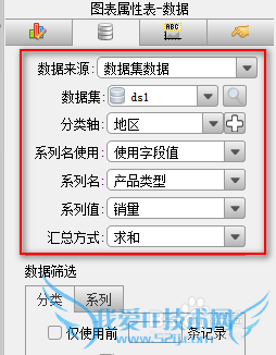 javaͳͼFineReport[11]ͼ