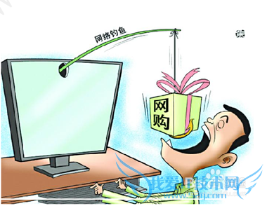 提高淘宝支付宝账户安全