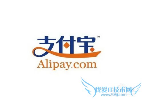 提高淘宝支付宝账户安全