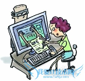 提高淘宝支付宝账户安全