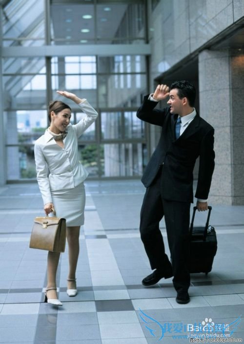 工薪阶层如何进行理财呢?