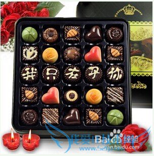 七夕买什么礼物好 最能打动人心