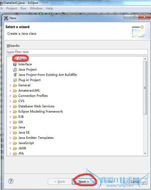 javaд򵥵hello world