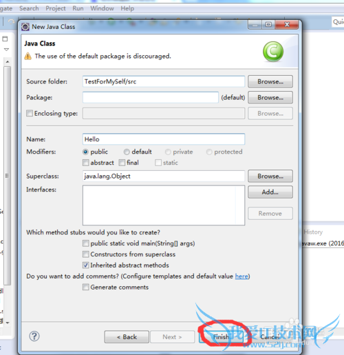 javaд򵥵hello world