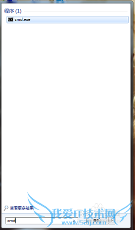 怎么用cmd编译java程序