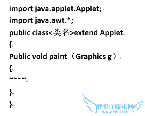 οٱд Java appleͼtС
