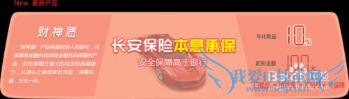 毕业不久的小伙伴如何摆脱月光族