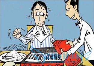 毕业不久的小伙伴如何摆脱月光族