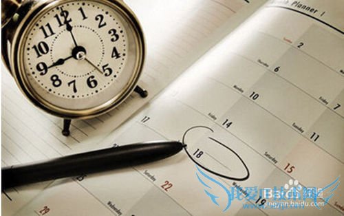 毕业不久的小伙伴如何摆脱月光族