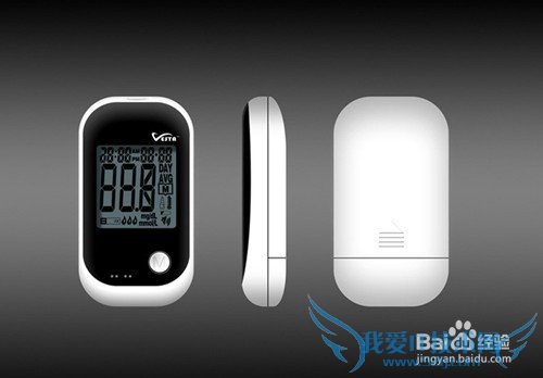 ˫ʮһֵùƼ˫11Ͱʲô