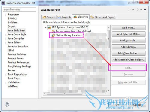 java no XXX in java.library.pathôã