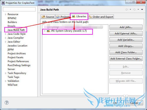 java no XXX in java.library.pathôã