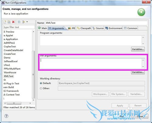 java no XXX in java.library.pathôã