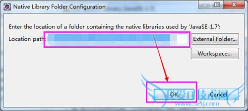 java no XXX in java.library.pathôã