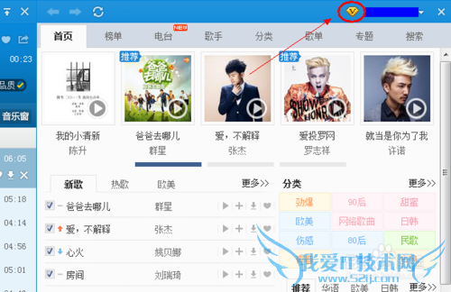 如何使用百度百发理财给的礼包(好处)呢?